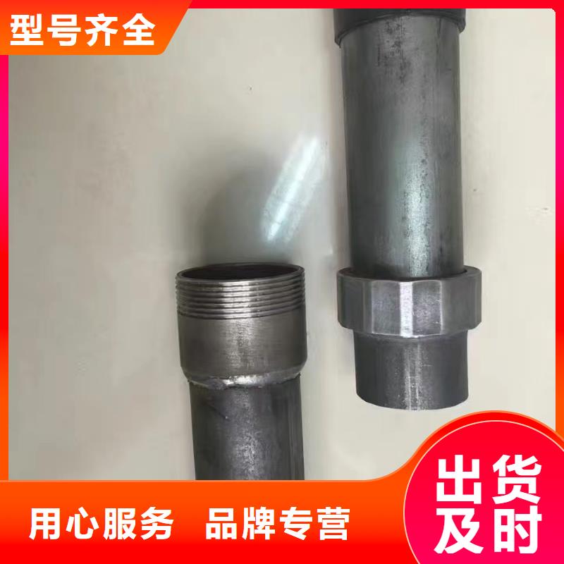 螺旋声测管厂家送货到现场