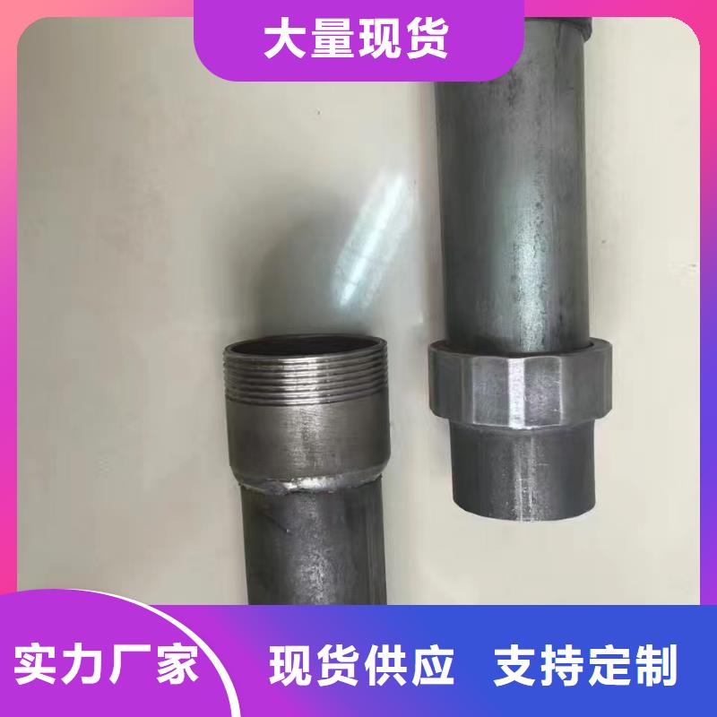 县检测管厂家长度定尺