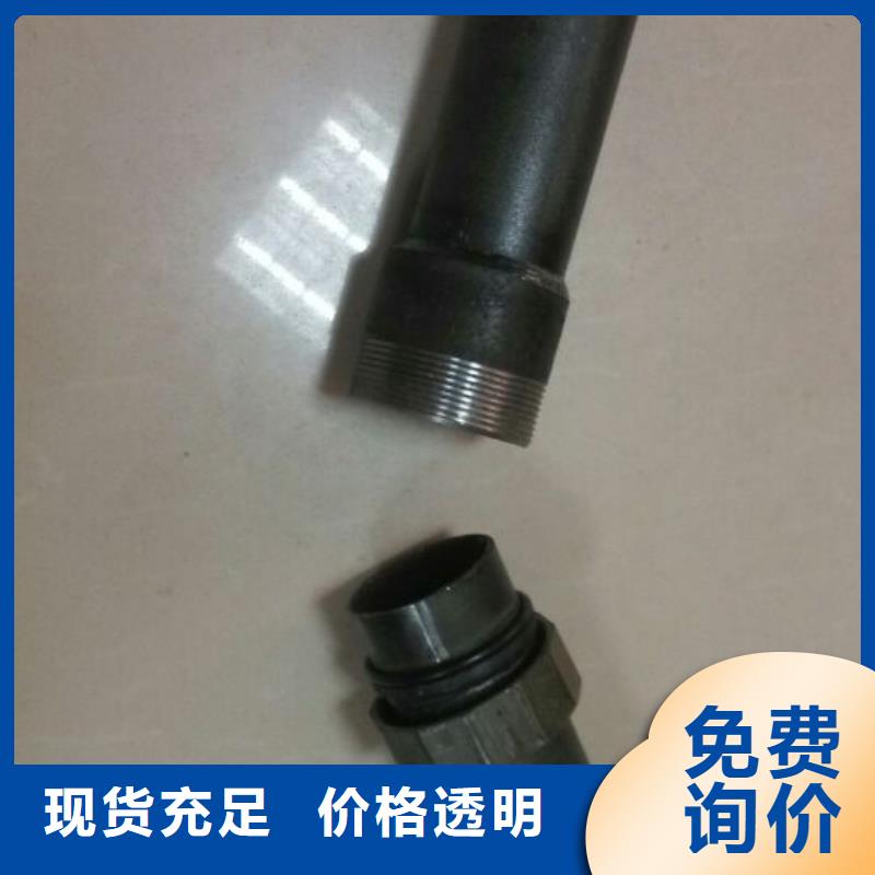 厚壁声测管现货马上装车