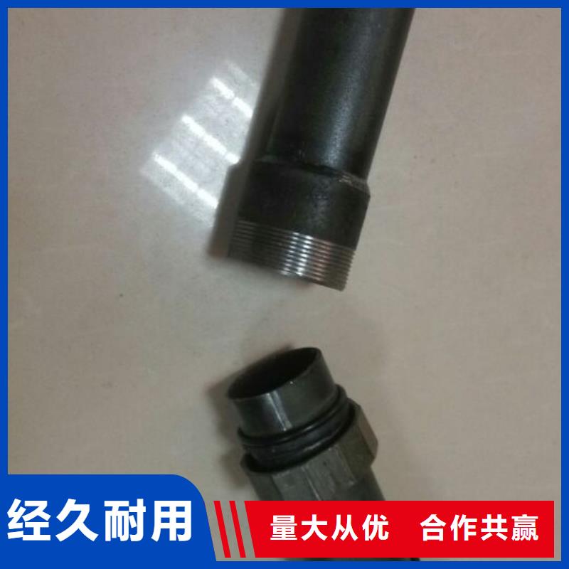 60直径声测管厂家物流配送