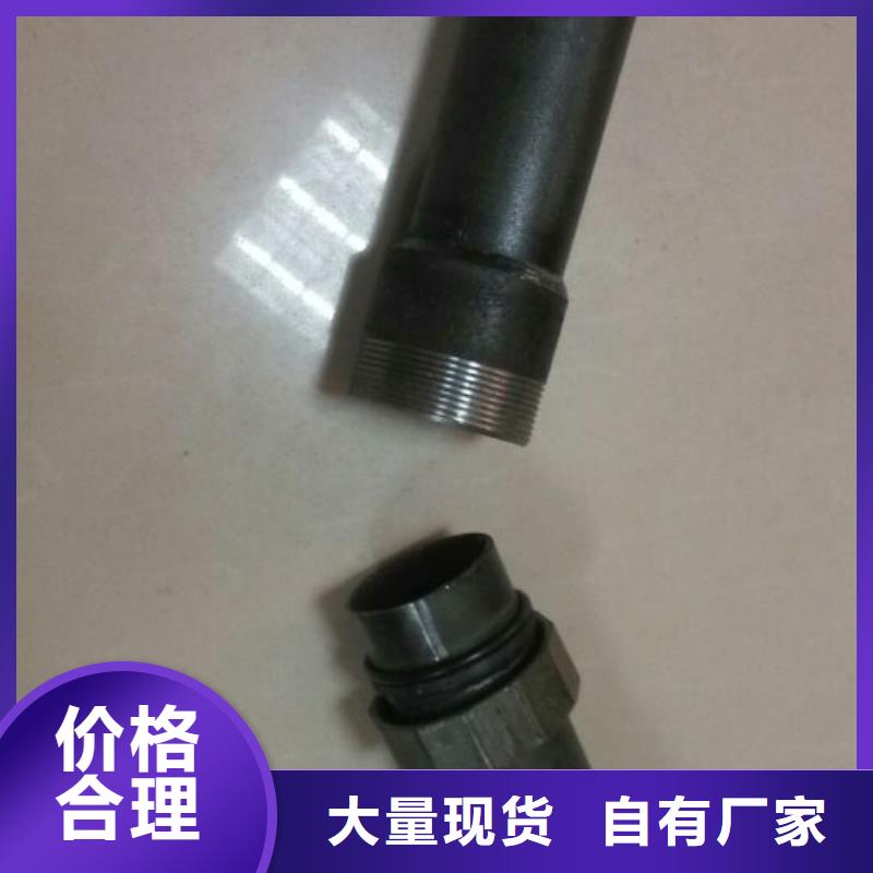 县当地声测管生产厂家新品上线