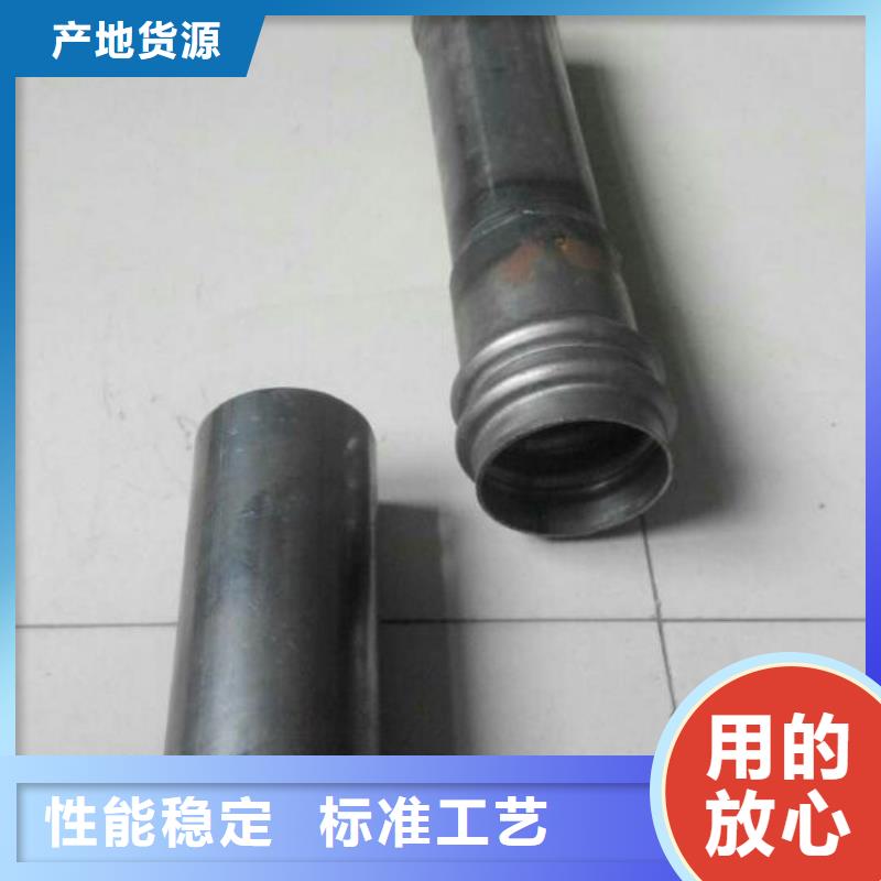 声测管现货价钱合理