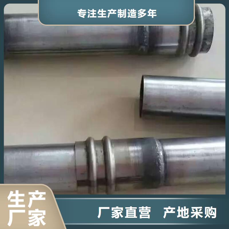 57声测管厂家货发全国