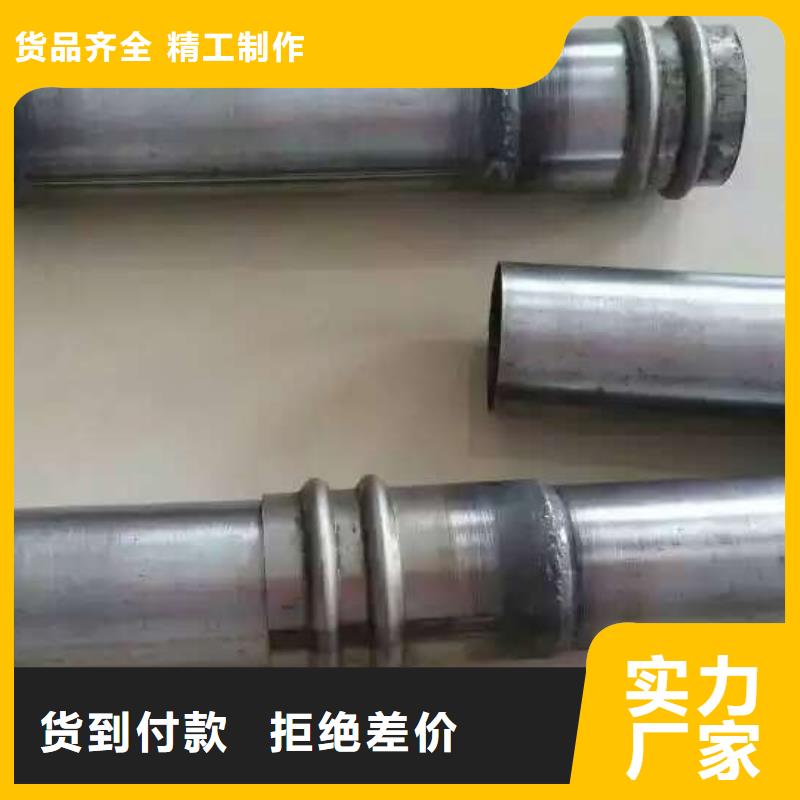 54*1.2mm声测管厂家当天装车
