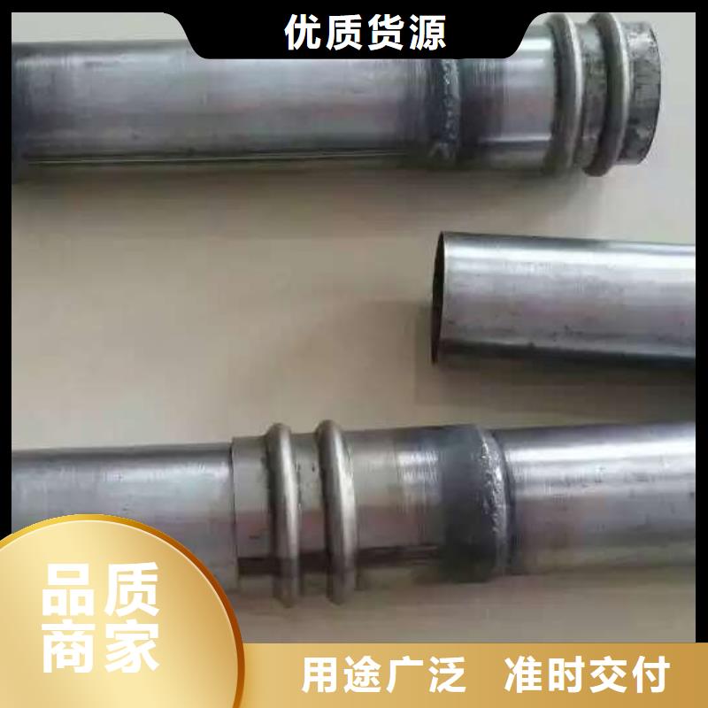 县57*1.5声测管厂家鑫亿呈品牌