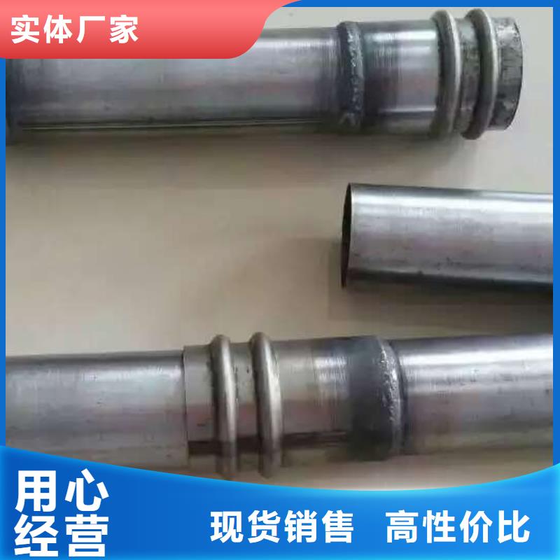 县57*1.5声测管厂家品质靠谱