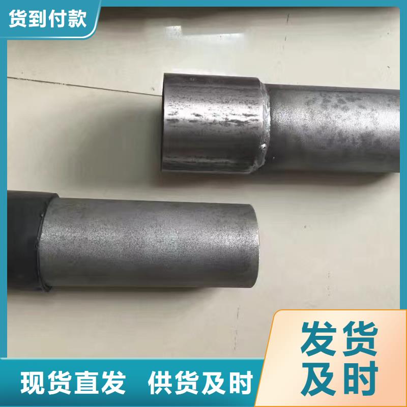 桩基声测管生产厂家邀请考察