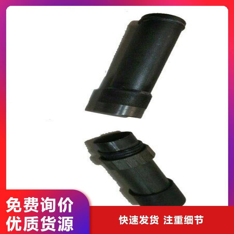 县声测管50现货发货时间