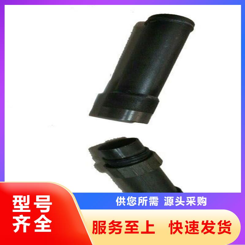 50声测管现货国标厚度