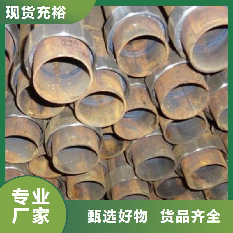 儋州市国标声测管厂家本地现货