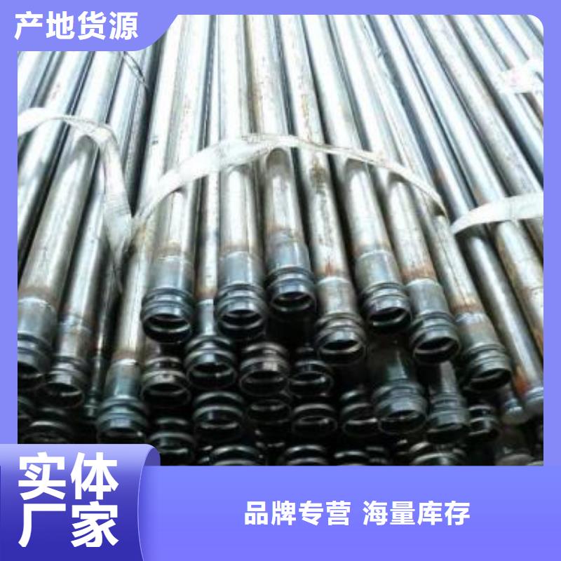 桩基声测管生产厂家实体大厂生产厂家生产厂家