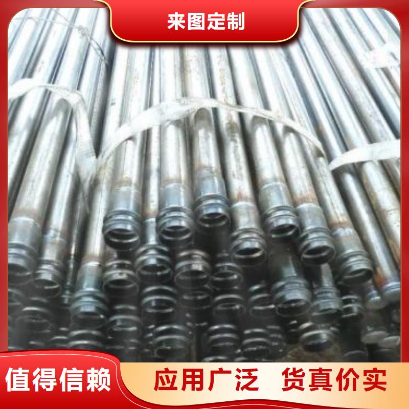 管棚管生产厂家今日价钱