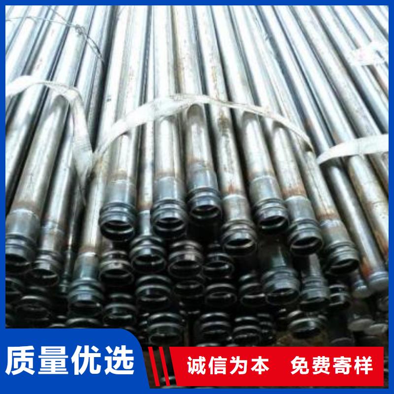 鮀江街道管棚管生产厂家当地货源
