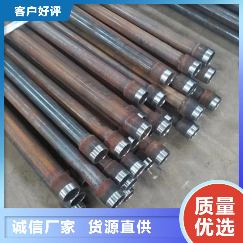 县声测管厂家当天装车
