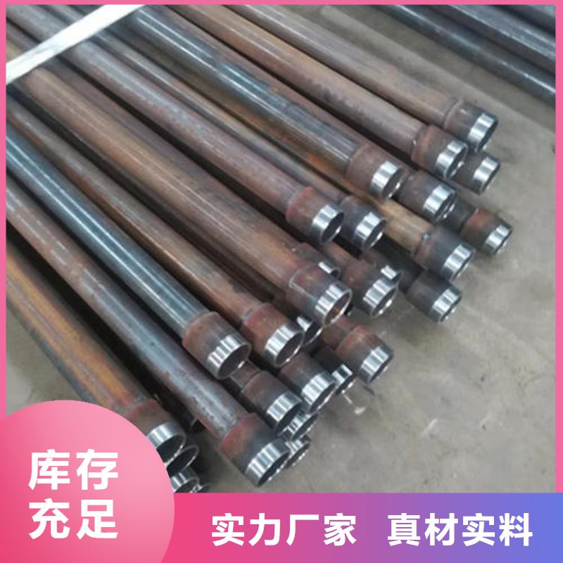 县54声测管生产厂家品质靠谱