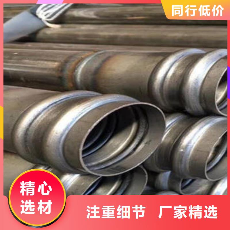 54声测管厂家量大优惠
