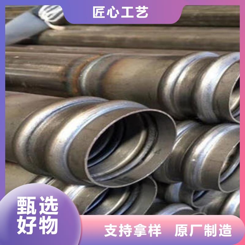 管棚管生产厂家周边库房