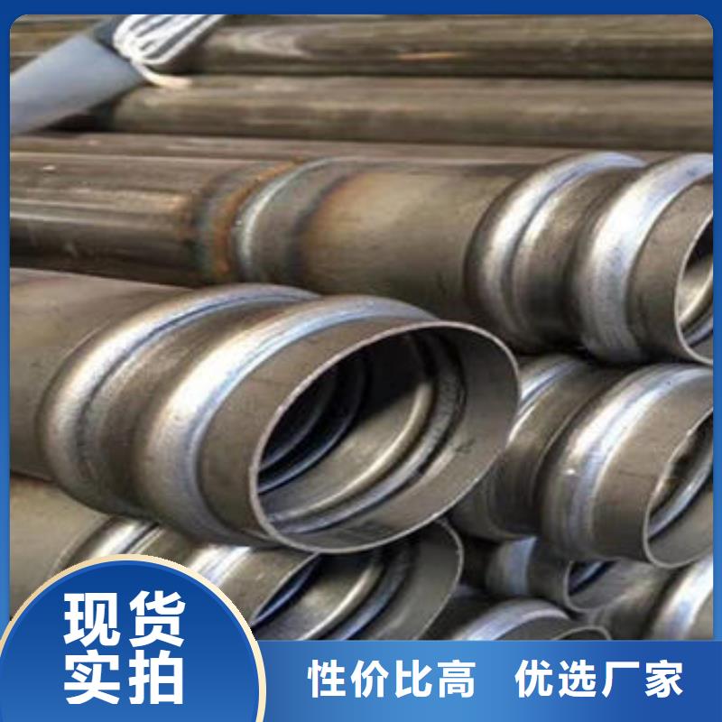 广东省汕头海门镇57*1.5声测管生产厂家专车配送