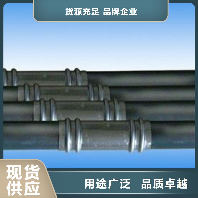 县60直径声测管厂家物流配送