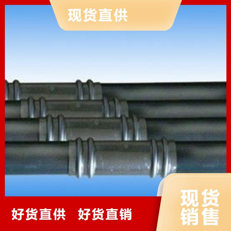 桩基声测管生产厂家源头工厂生产厂家生产厂家