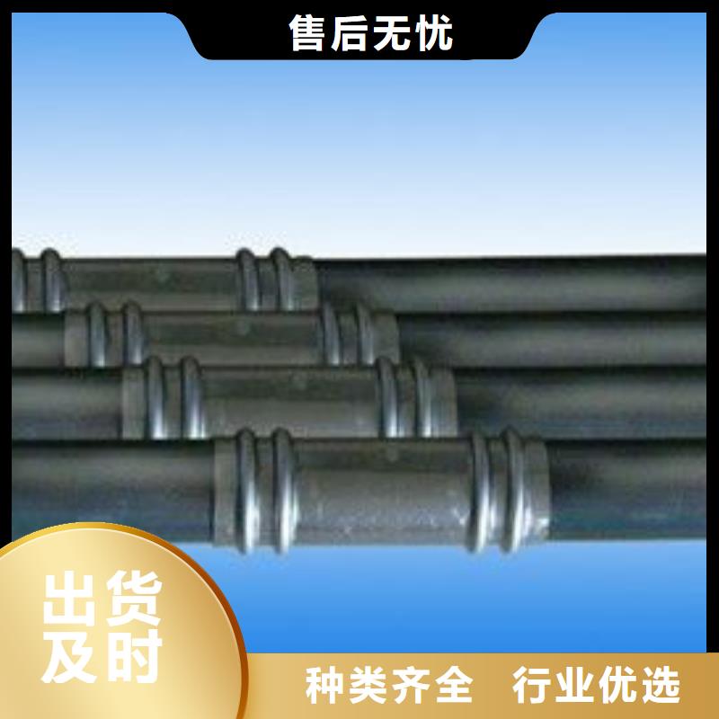 声测管现货周边库房