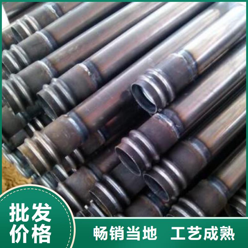 县声测管厂家厚壁管