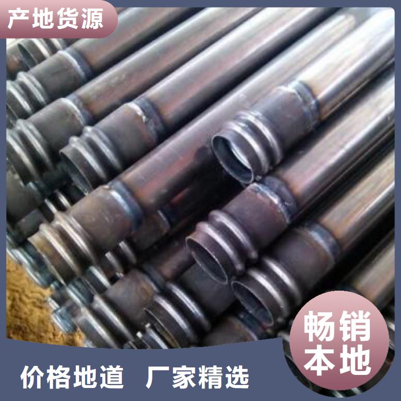 检测管厂家长度6米