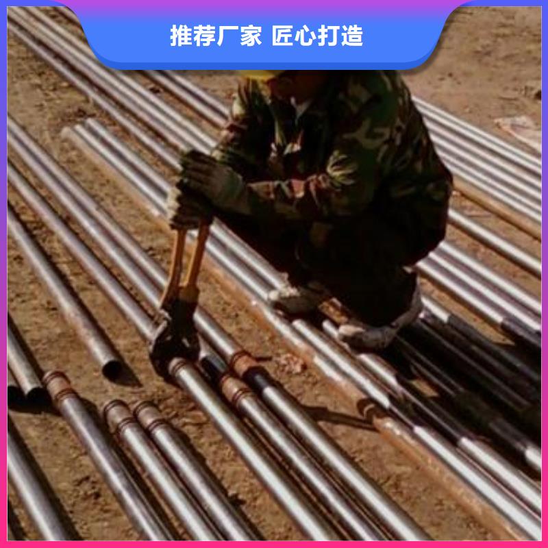声测管生产厂家今日价钱