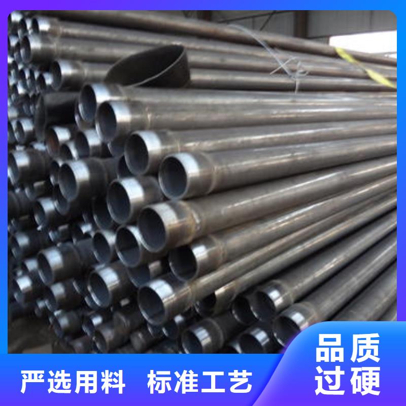 珠海市联港工业区当地声测管厂家壁厚均匀