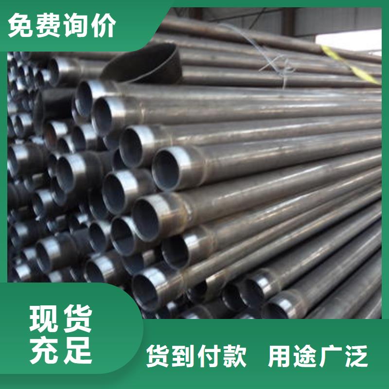 县声测管厂家厚壁管