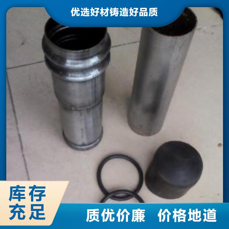 桥梁声测管生产厂家厂标标准