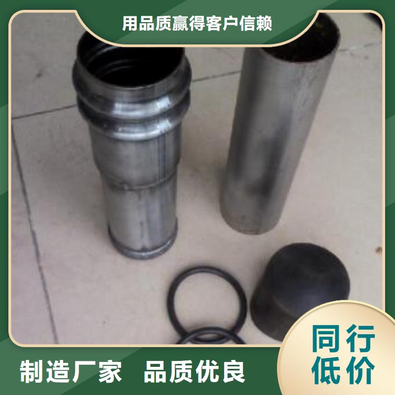 声测管厂家价钱合理