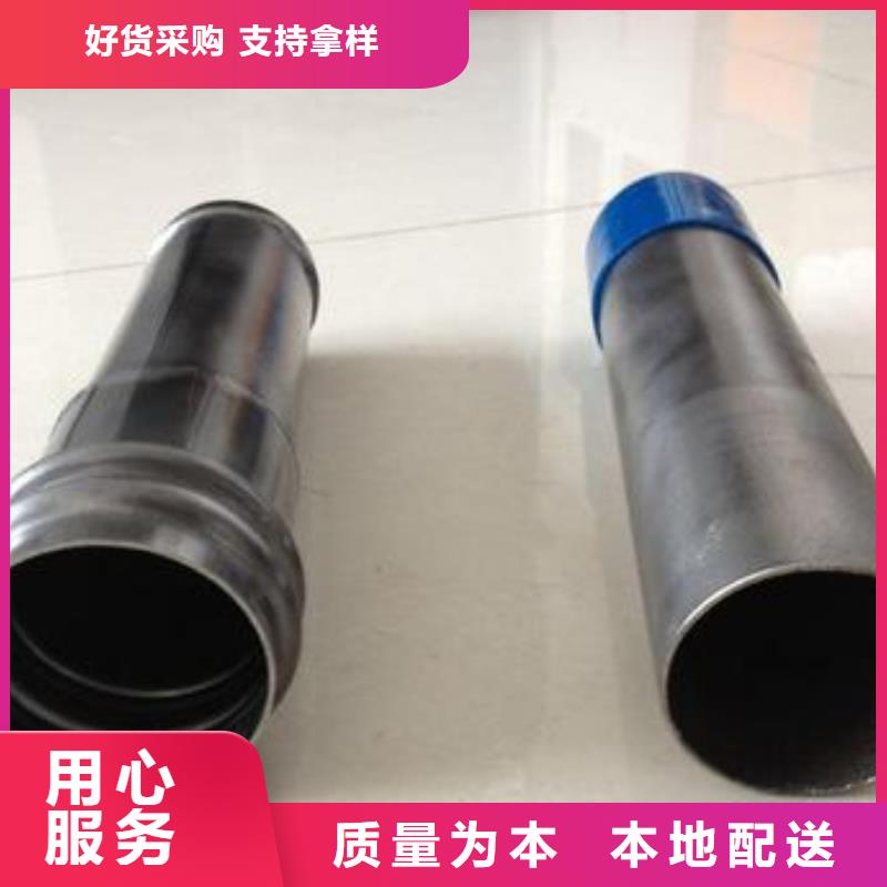 桩基检测管生产厂家厂标标准