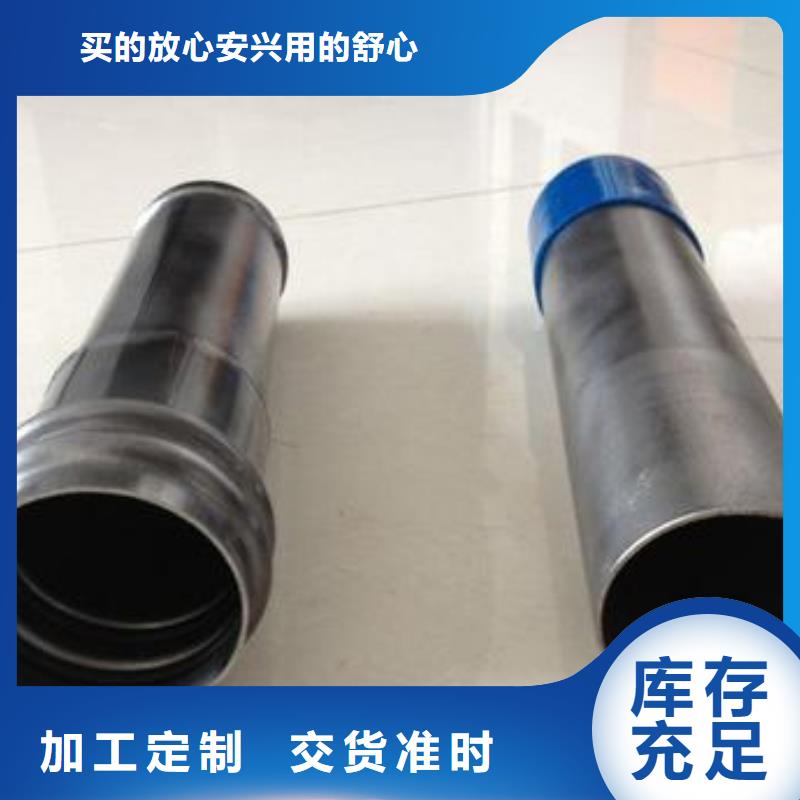 县声测管厂家长度6米