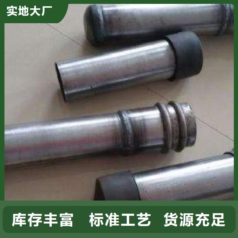 桥梁声测管生产厂家国标标准
