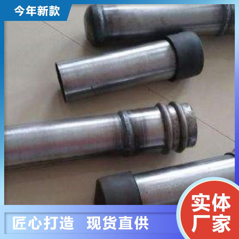 25注浆管生产厂家品种多样