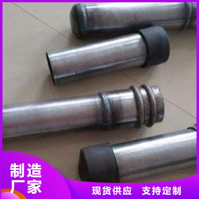 50声测管现货鑫亿呈销售