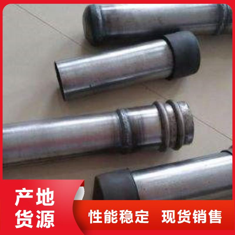 桩基检测管厂家当天能发货