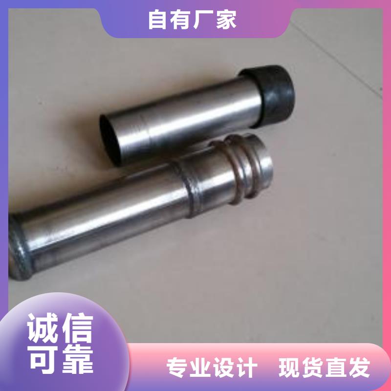 广东省东莞南城街道非标声测管现货当天装车