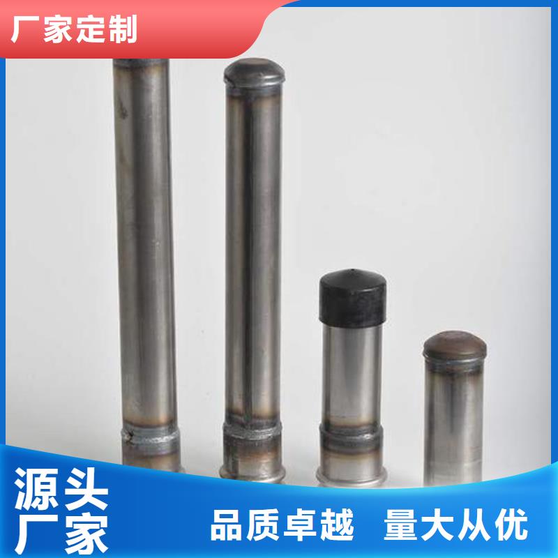 管棚管生产厂家当地货源