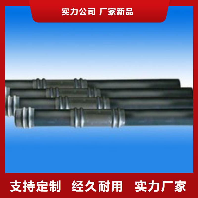 57声测管现货鑫亿呈大厂