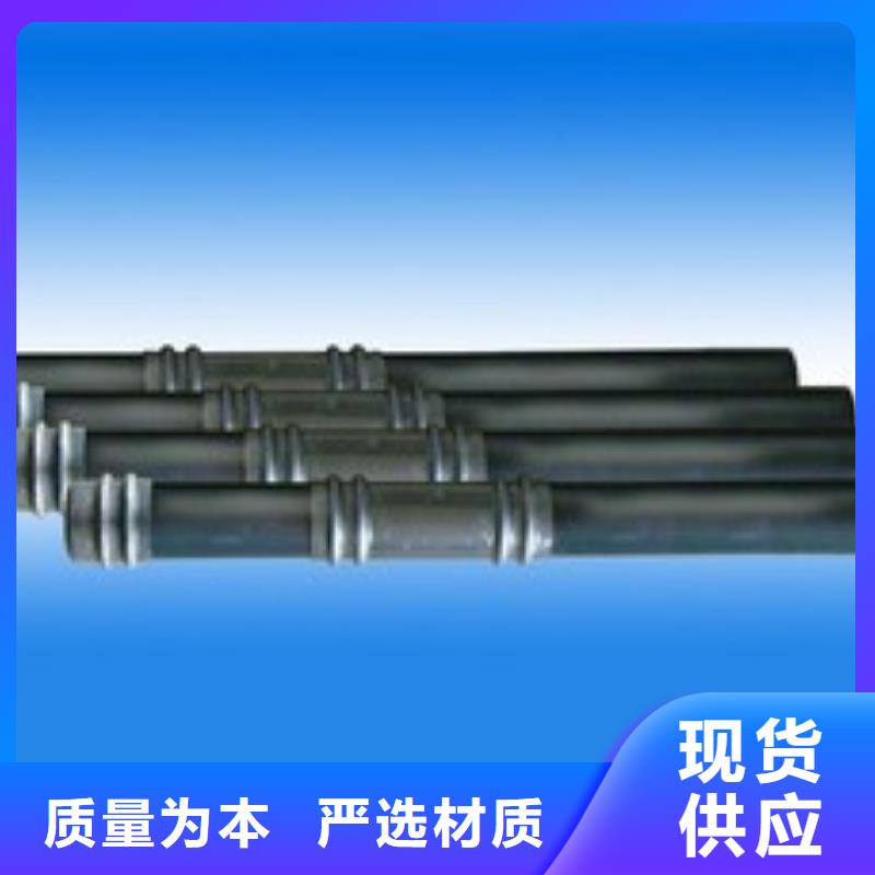 县检测管50现货规格外径