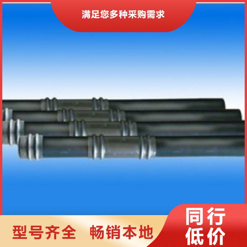 县检测管现货长度定尺