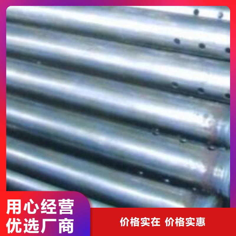 县57*1.5声测管厂家规格型号