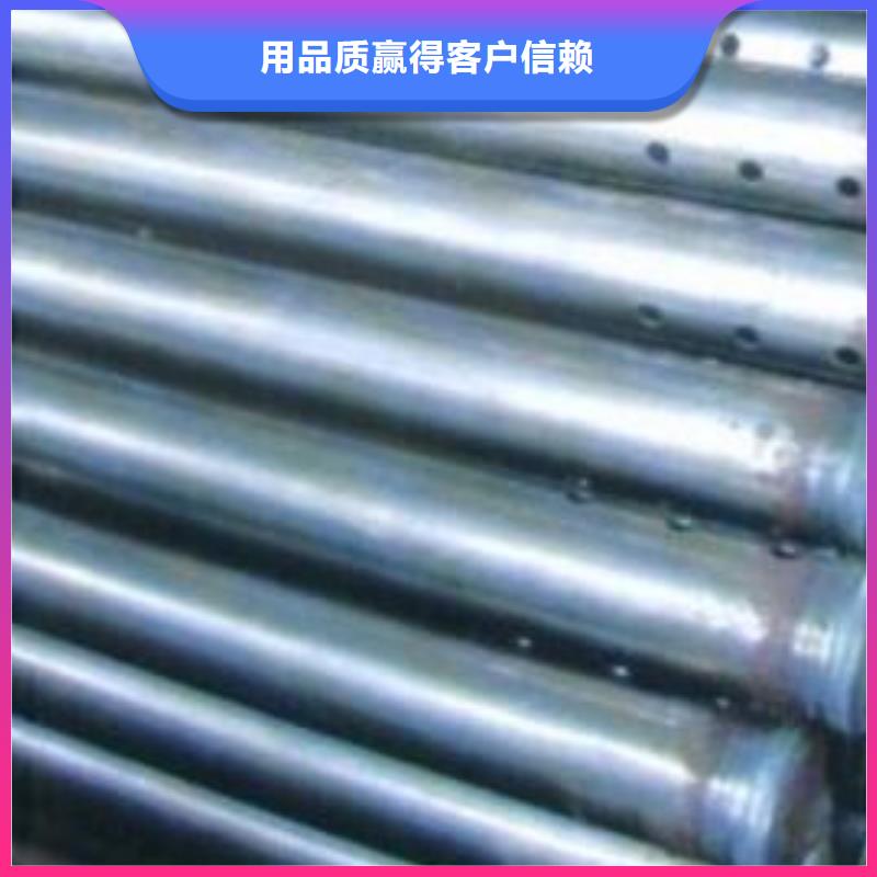 检测管57生产厂家发货时间
