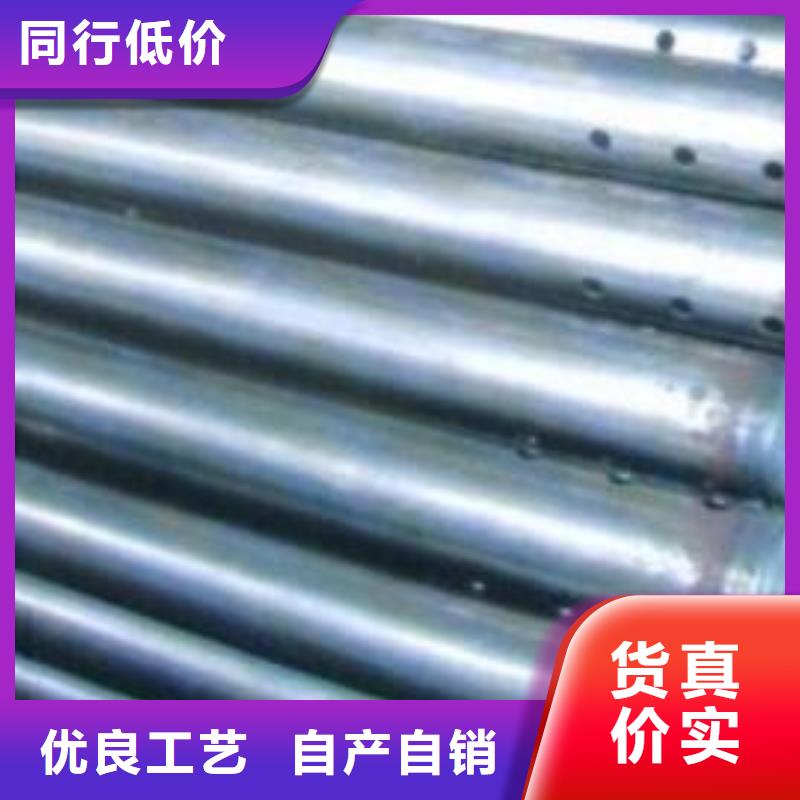 广东省东莞南城街道非标声测管现货当天装车