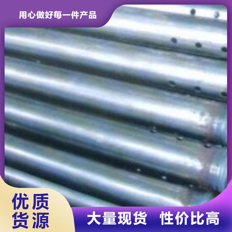 县57*1.5声测管生产厂家专车配送