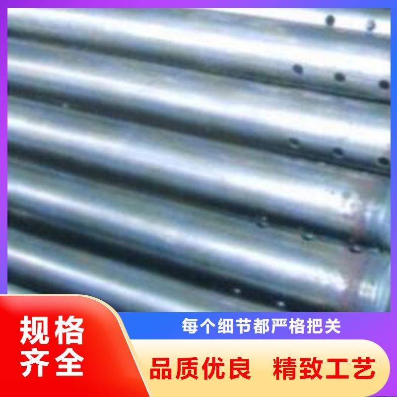 声测管厂家60外径