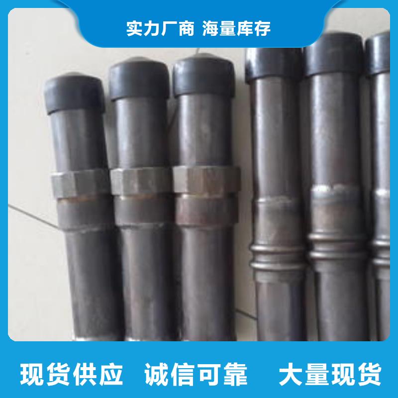 县桩基检测管生产厂家厂标标准