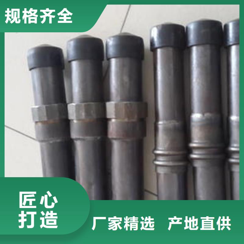 声测管厂家今日价钱